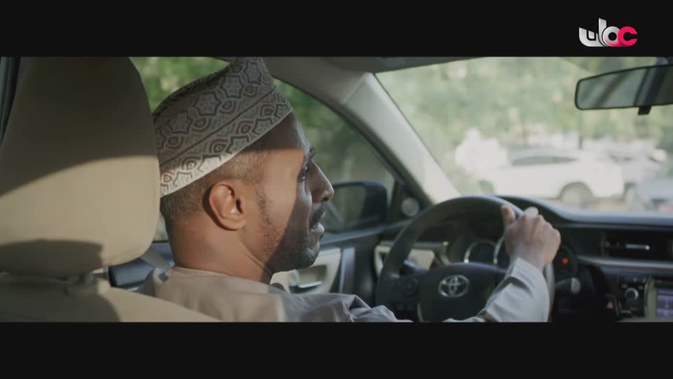 تقابل الحبيب