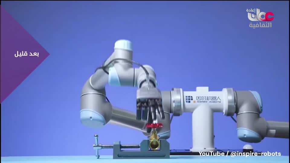 R1 برنامج/ أخبار الثقافة