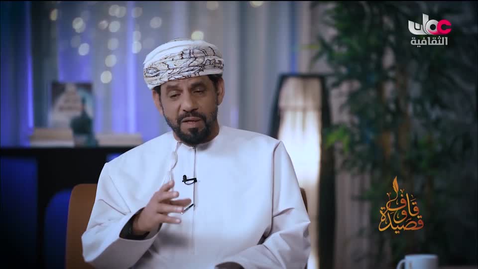 البرنامج الثقافي - أبجديات ثقافية - الحلقة 12