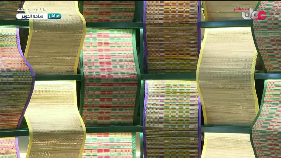 برنامج ليالي مسقط 2026 - الحلقة 26