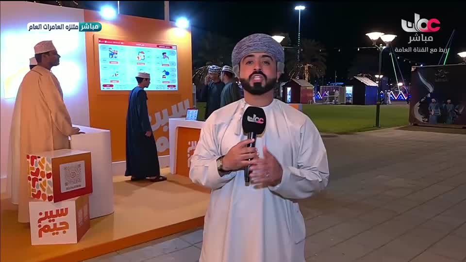 الهندسة المعمارية