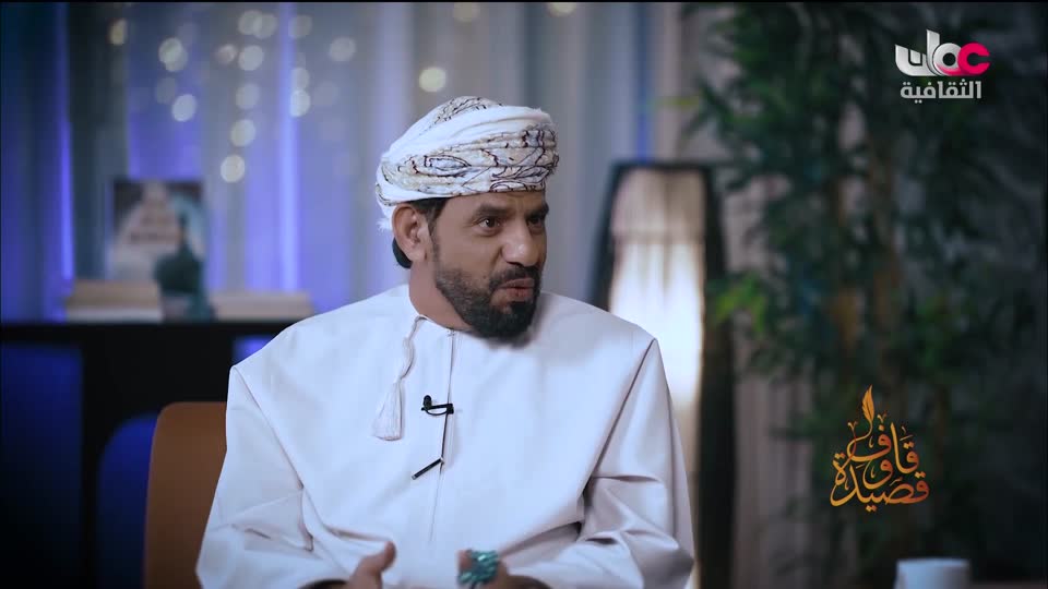 الحفل الفني لفرقة البلد الموسيقية للموشحات العمانية - الحلقة 5