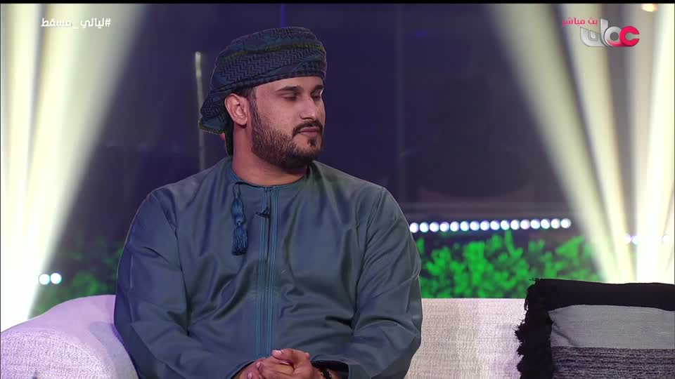 برنامج ليالي مسقط 2026 - الحلقة 27