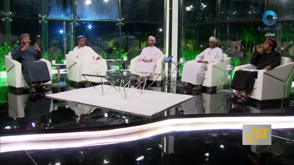 الدكة ( الكأس ) - 2025 - 2026 - الحلقة 14