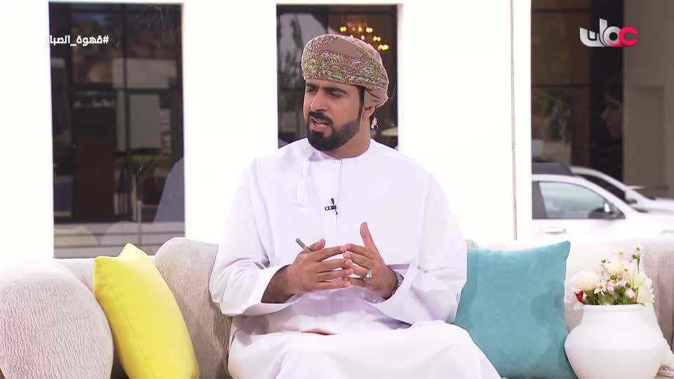 قهوة الصباح R