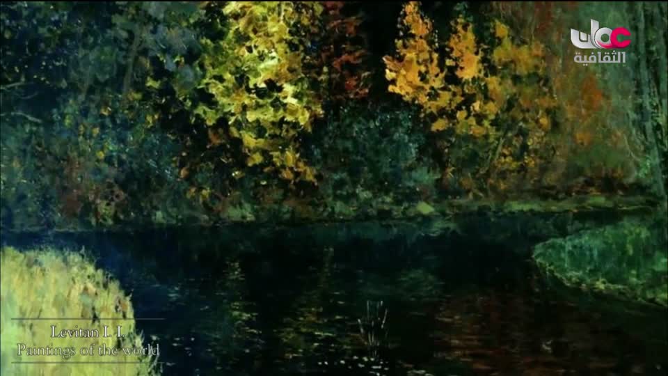 لوحات من العالم - الحلقة 28