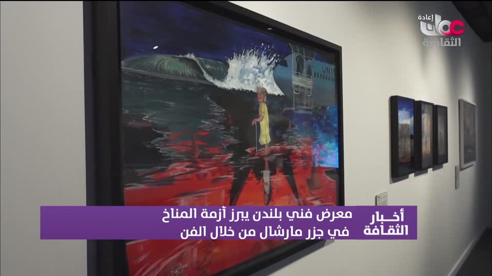 R2 أخبار الثقافة