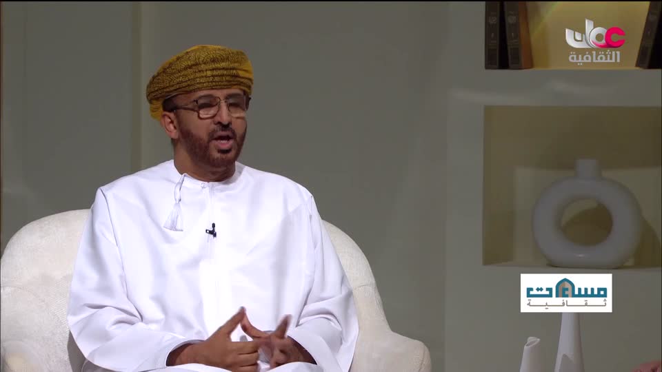 برنامج مساءات ثقافية - الحلقة 10