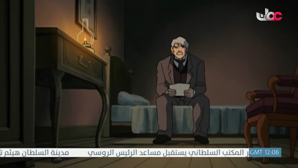 المسلسل الكارتوني للأطفال البؤساء
