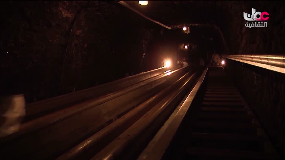 البرنامج الثقافي - الوصول الى النجوم