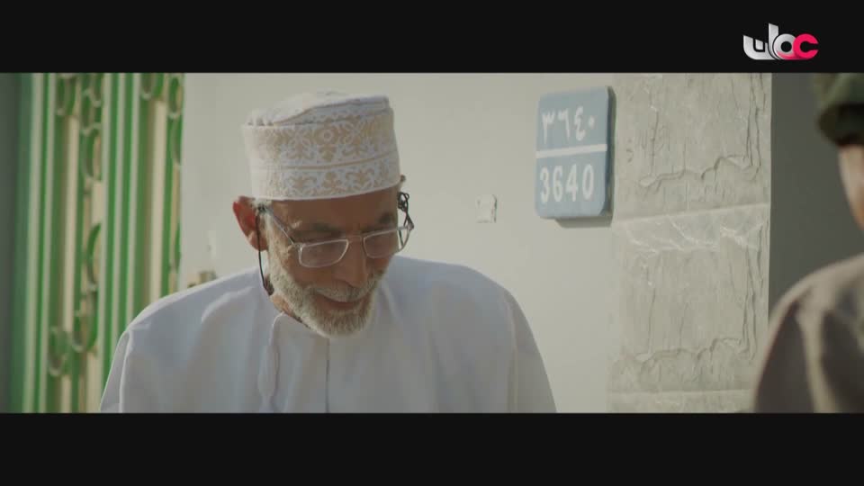 المسلسل المصري/ تقابل حبيب