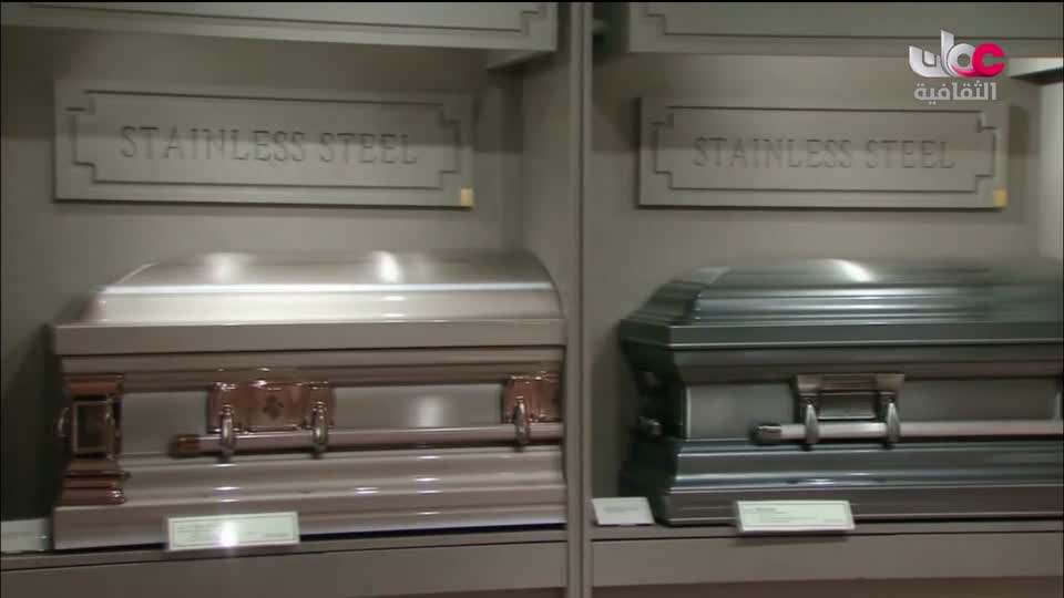 برنامج - حواضر اسلامية - الحلقة 28