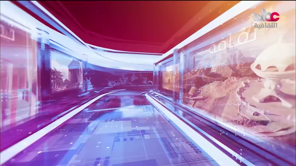 أخبار الثقافة مباشر