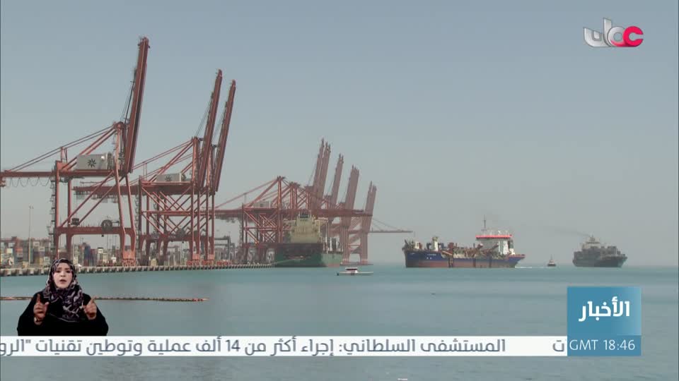 أغنية وطنية