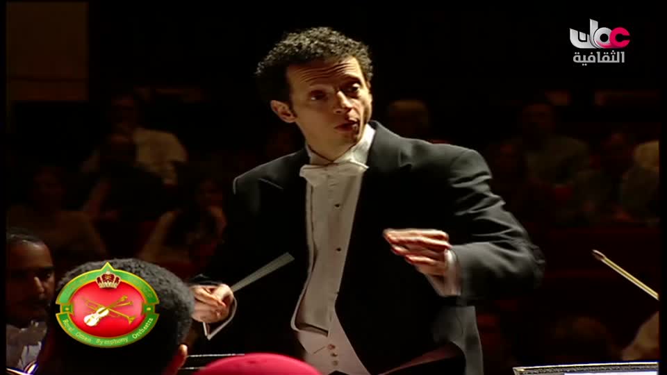 برنامج/ الاوركسترا السمفونية السلطانية العمانية