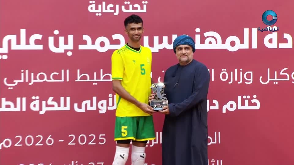 البطولة العربية ال30 للكرة الطائرة الشاطئية - مسقط 2025 - الحلقة 4