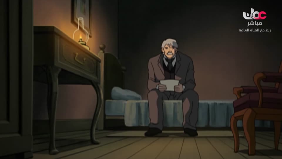 المسلسل الكارتوني للأطفال البؤساء