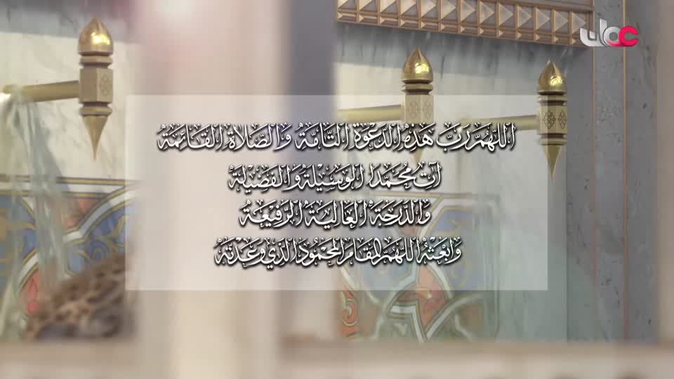 المسلسل المحلي - منا وفينا - الحلقة 30