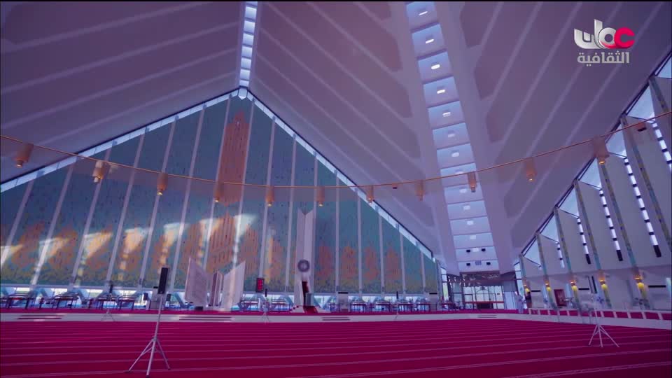 برنامج مكان و أثر