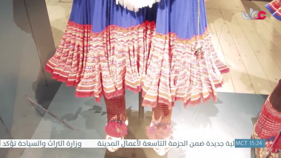 آذان العصـــــــر