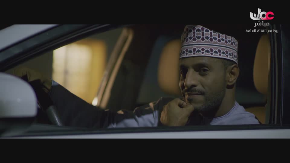 تقابل الحبيب