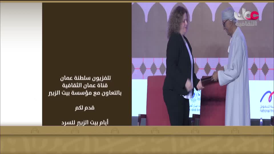 البرنامج الثقافي - هل تعلم ج2 - الحلقة 29