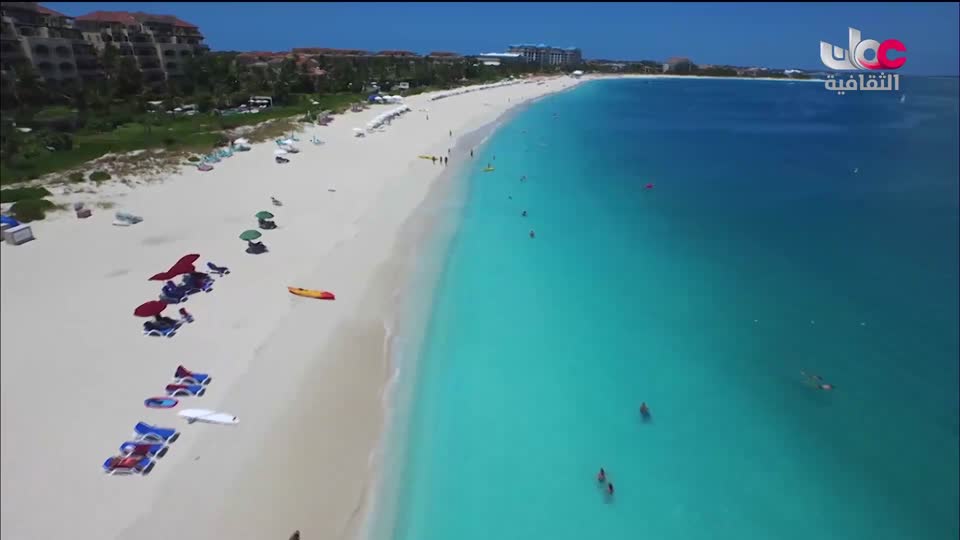 برنامج - رحلات ممتعة - الحلقة 12