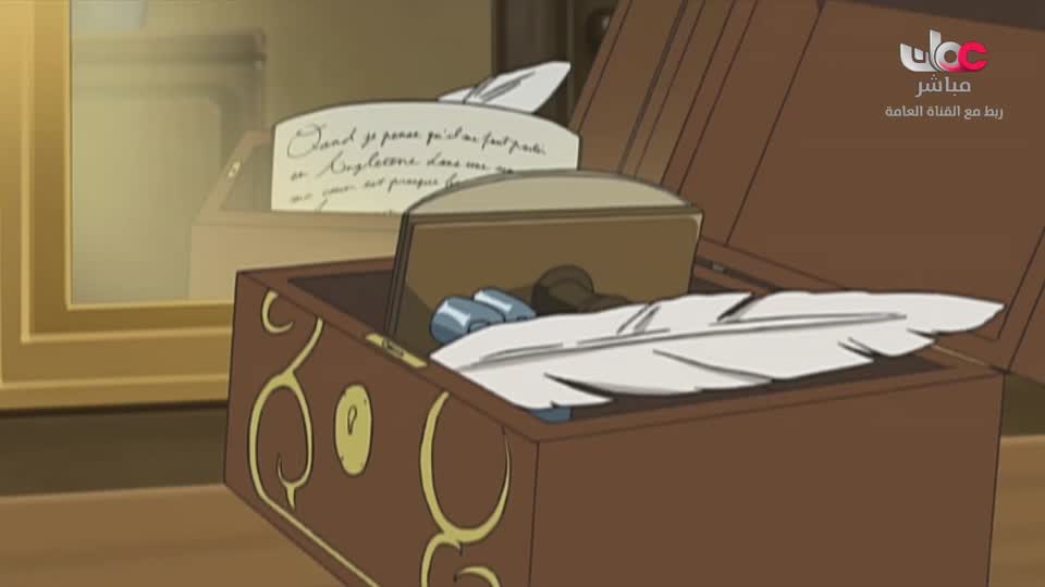 مسلسل الاطفال - فريق البحيرة الخضراء - الحلقة 65