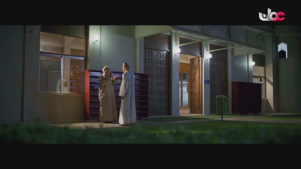 تقابل الحبيب