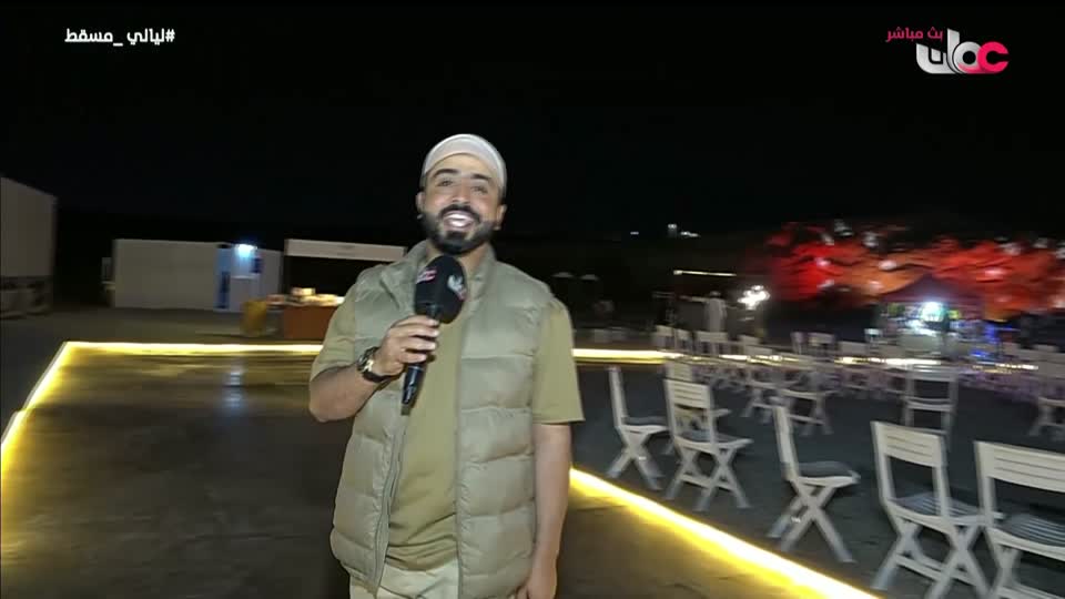 برنامج/سكنى