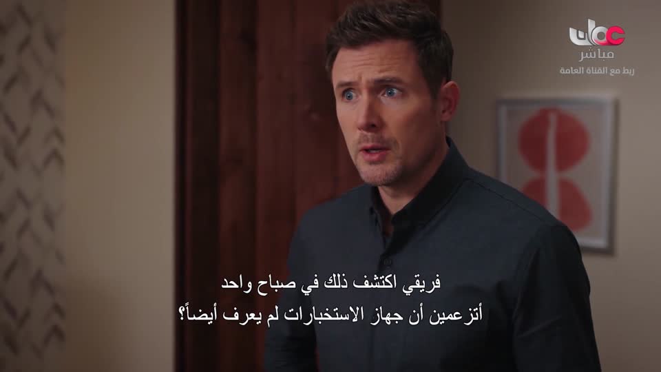 المسلسل الاجنبي