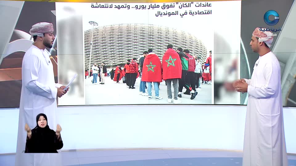 الحدث - S1 - 2026 - الحلقة 17