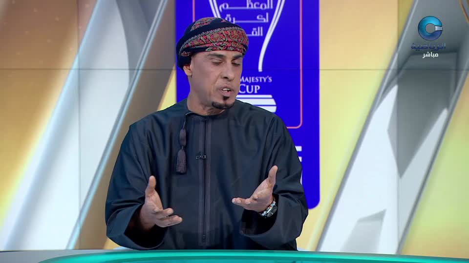 الأستوديو التحليلي 2025-2026 - الحلقة 61