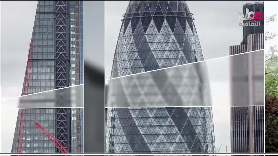 البرنامج الثقافي - زيوت عطرية - الحلقة 29