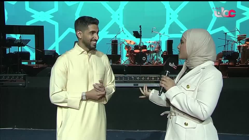 برنامج ليالي مسقط 2026 - الحلقة 27