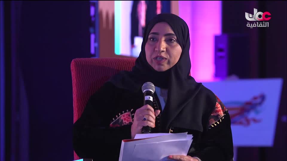 جلسات أيام بيت الزبير للسرد - 2023 - الحلقة 7