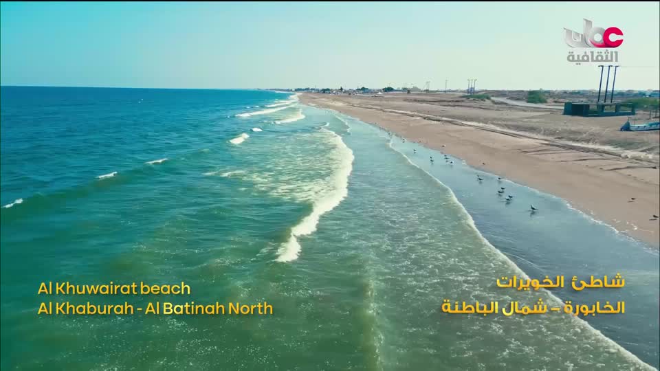 أغاني مفرغة - موشحات - لمركز عمان للموسيقى التقليدية - الحلقة 7