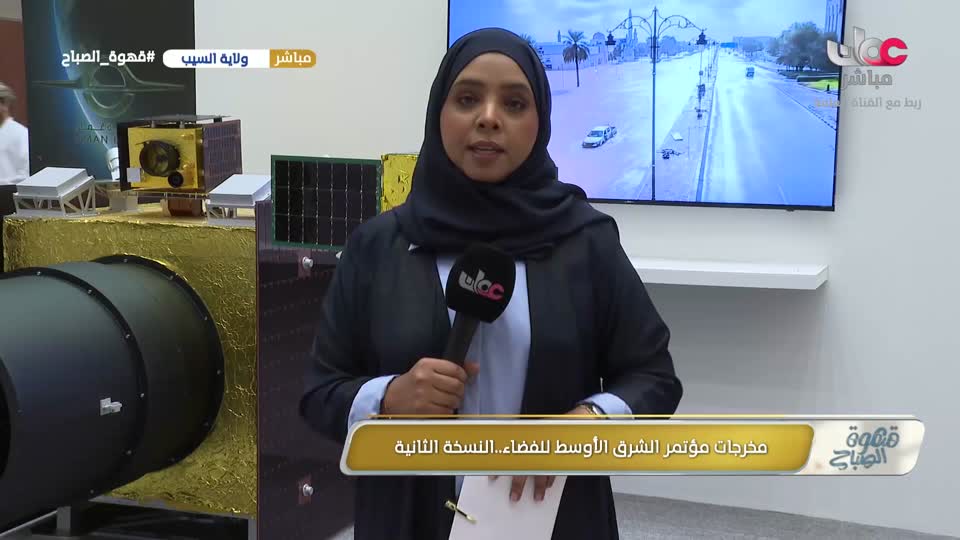 قهوة الصباح R