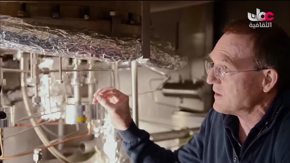 البرنامج الثقافي - الوصول الى النجوم