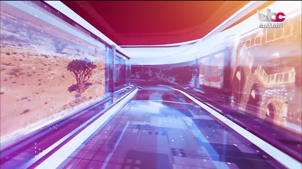 R2 أخبار الثقافة