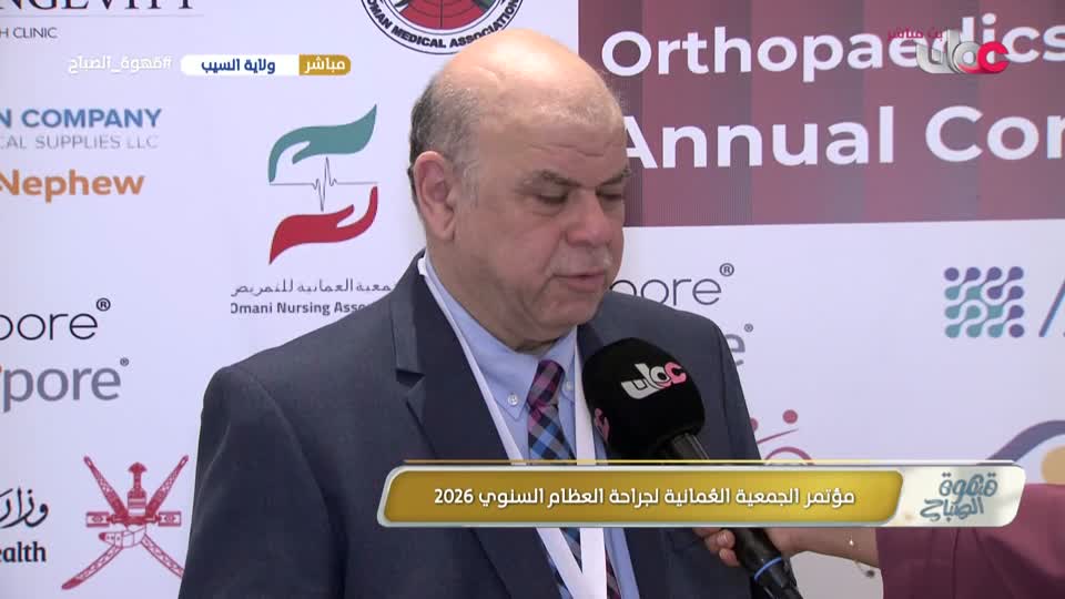 برنامج قهوة الصباح 2026 - الحلقة 18