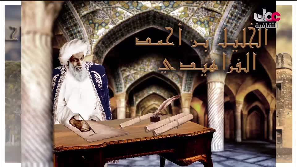 برنامج - مآثر - الحلقة 29