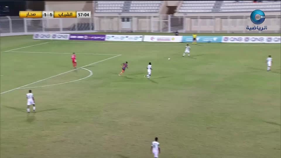 الشباب × صحار - كأس جلالة السلطان 2022 - 2023 - دور الــ16