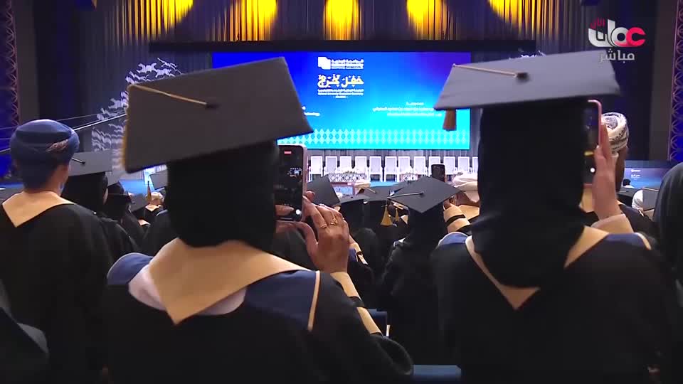 آذان العشاء