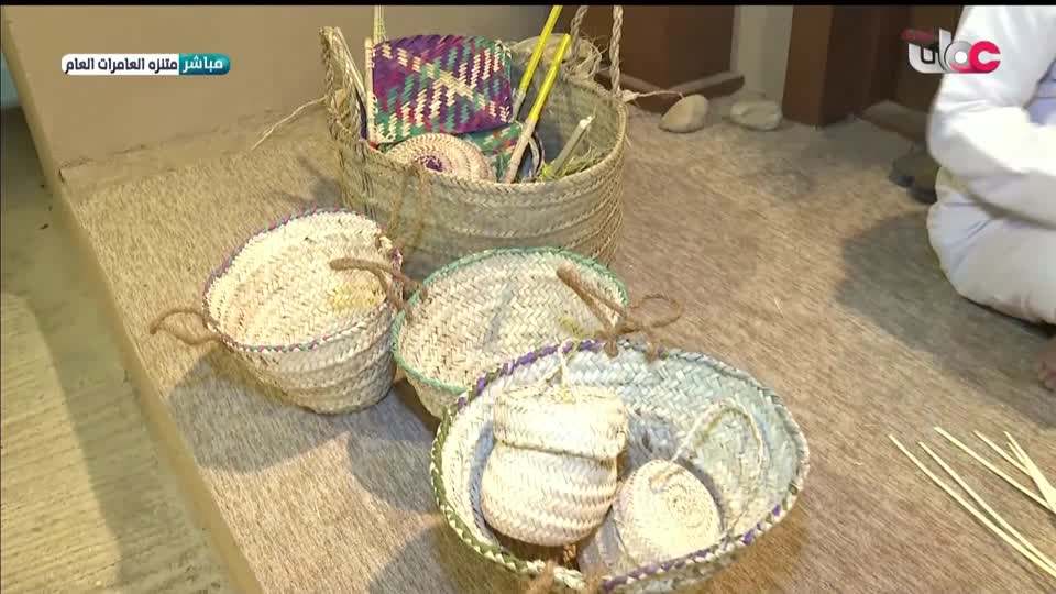 صنع في عمان