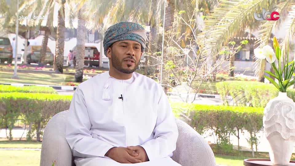 قهوة الصباح R