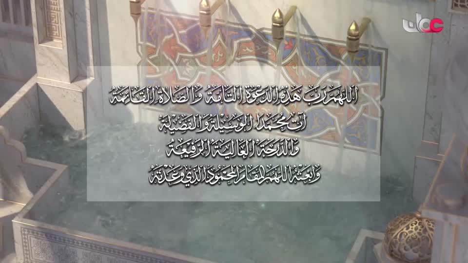 المسلسل العماني / منا وفينا