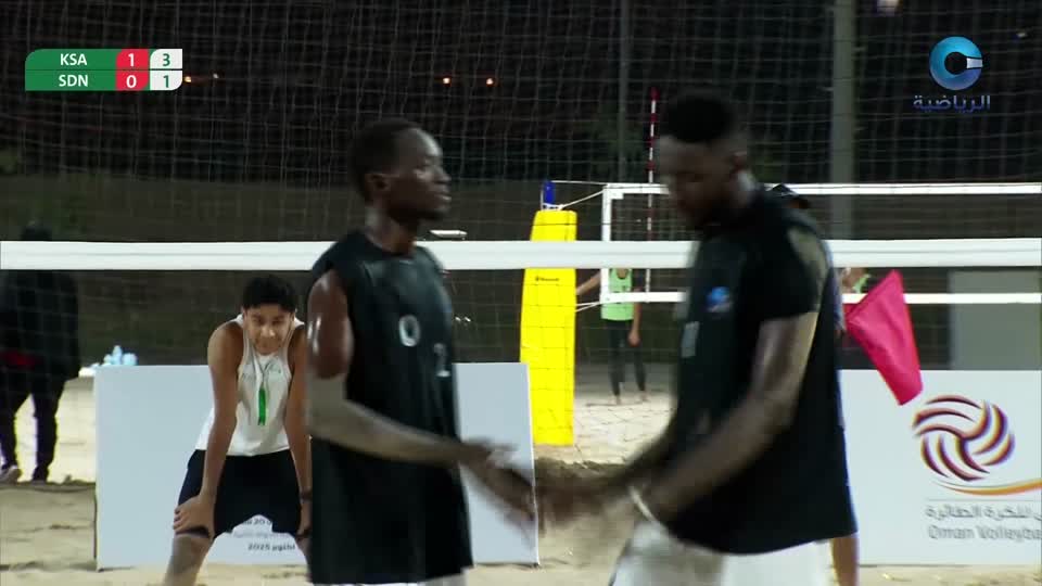 البطولة العربية ال30 للكرة الطائرة الشاطئية - مسقط 2025 - الحلقة 4