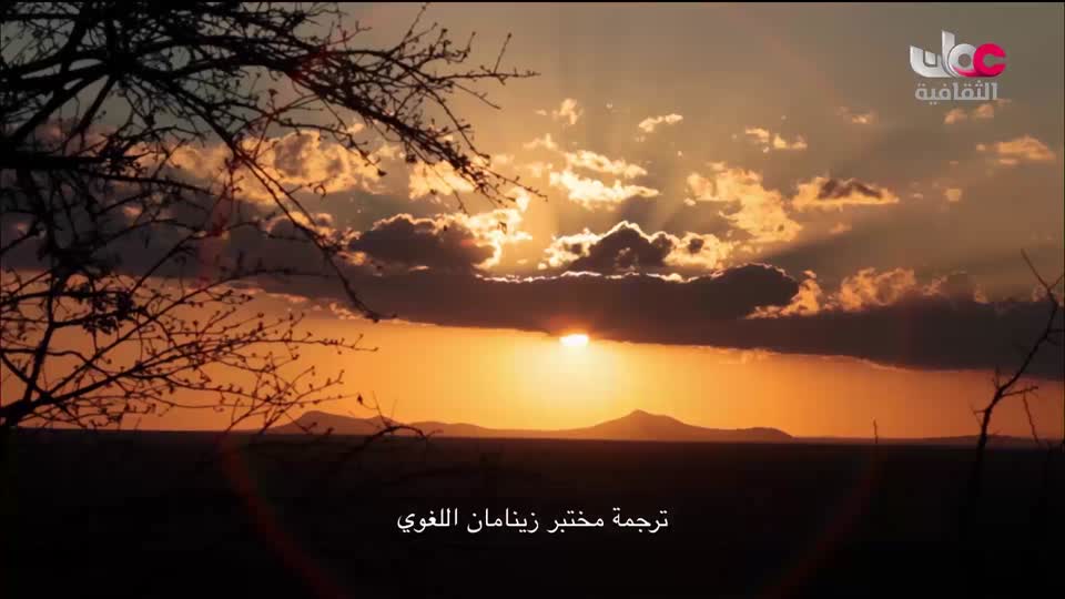 البرنامج الثقافي - الفضاء الشاسع - الحلقة 3