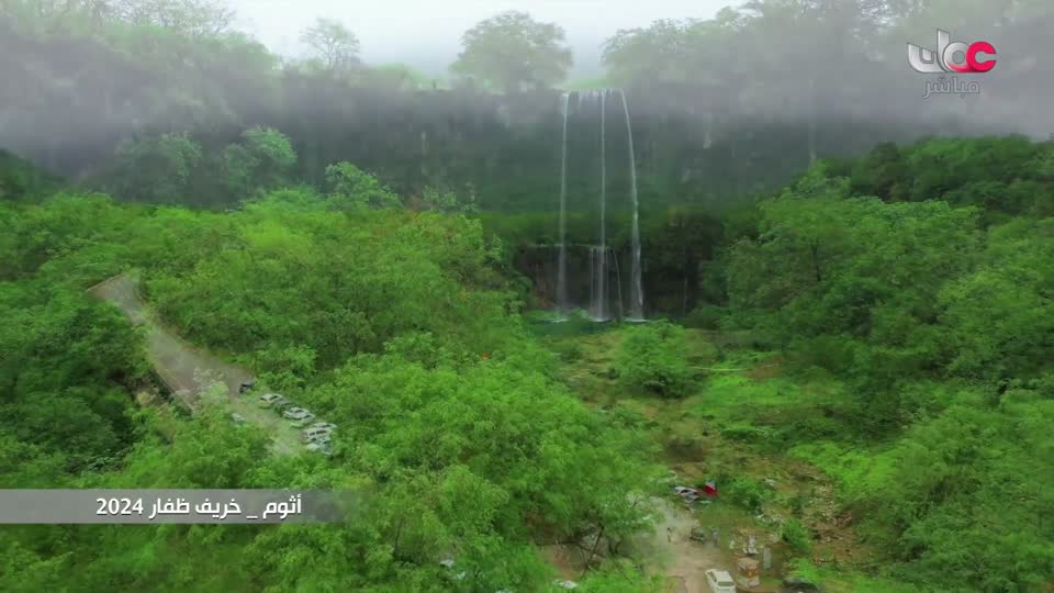 أغنية وطنية